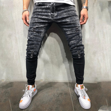 Load image into Gallery viewer, Men's Fashion Gradient Snowflake Ripped Jeans