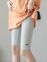 Load image into Gallery viewer, Five Points Ice Silk Leggings Maternity Leggings