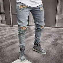 Load image into Gallery viewer, Men's Ripped Hole Foot Zipper Jeans