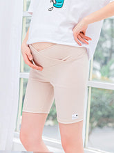 Load image into Gallery viewer, Anti-Glare Low Waist Thin Section Maternity Leggings