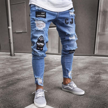 Load image into Gallery viewer, Men's Patchwork Embroidered Ripped Skinny Jeans
