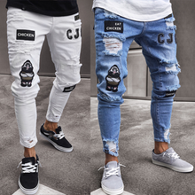 Load image into Gallery viewer, Men's Patchwork Embroidered Ripped Skinny Jeans
