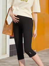 Load image into Gallery viewer, High Waist Abdomen Casual Maternity Leggings
