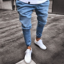 Load image into Gallery viewer, Men's Fashion Light Blue Skinny Jeans
