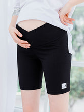 Load image into Gallery viewer, Anti-Glare Low Waist Thin Section Maternity Leggings
