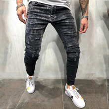Load image into Gallery viewer, Men's Fashion Gradient Snowflake Ripped Jeans
