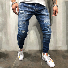 Load image into Gallery viewer, Men's Fashion Gradient Snowflake Ripped Jeans
