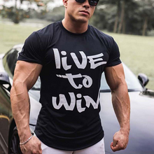 Load image into Gallery viewer, Men's Fashion Letter Printed Sports Short Sleeve T-Shirt
